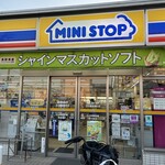 ミニストップ - 