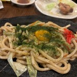 駒忠 - 
