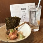 ウダガワ 成ル - 