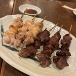 駒忠 - 