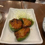 駒忠 - 