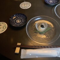 真皿 - 