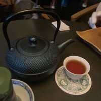 真皿 - 