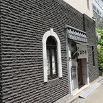 松榮亭 - （2024/5月）外観