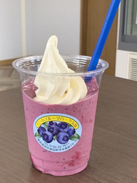 だいわフルーツパーク気仙 - 陸前高田（カフェ）の写真