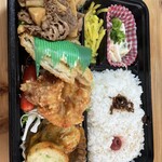手作り弁当 Relief - 