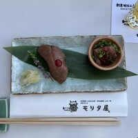 モリタ屋 木屋町店 - 