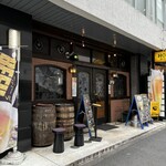 ザ・ホフブロウ - 