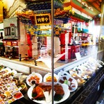 横浜大飯店 - 横浜大飯店