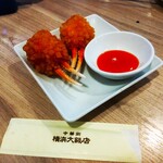横浜大飯店 - 蟹爪の揚げ物