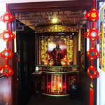 横浜大飯店 - 横浜大飯店