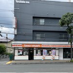 セイコーマート - 外観写真: