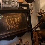 サヴォイ キタノザカ - 