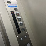 サヴォイ キタノザカ - 