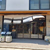 THE WASHIN by 上越やすだ - 