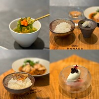 atelier HANADA - 