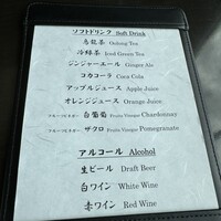 日本料理 「風花」 コンラッド東京 - 