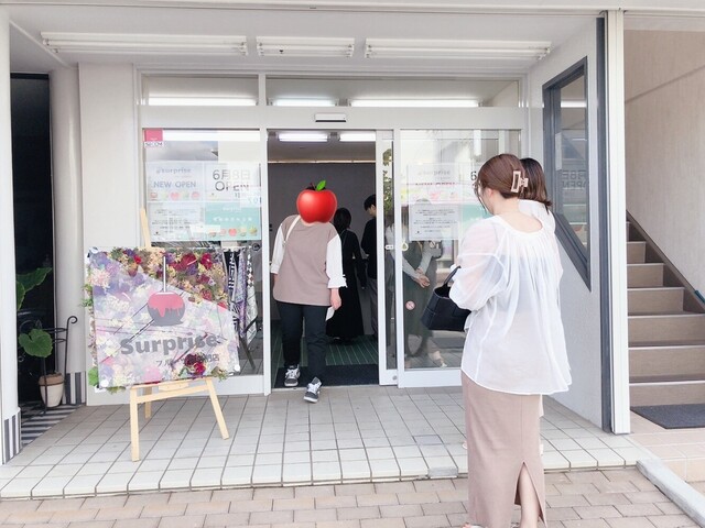 フルーツ飴専門店 Surprise 郡山店（サプライズ） - 郡山富田（スイーツ）の写真