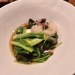 レストラン ウオゼン - 