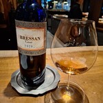 レストラン ウオゼン - 