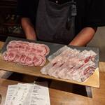 レストラン ウオゼン - 