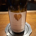 レストラン ウオゼン - 