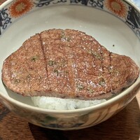 鈴田式 - 