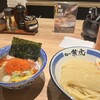 麺や兼虎 博多デイトス店