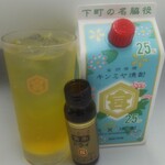 スッポン堂 - ドリンク写真:黄帝ドライとキンミヤ焼酎