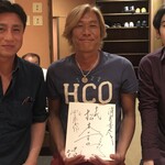 ご存知もんじゃの満月 - 