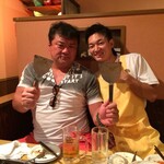 ご存知もんじゃの満月 - 