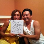 ご存知もんじゃの満月 - 