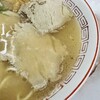 成竜軒  - 
