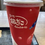 築地銀だこ - 