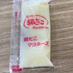 築地銀だこ - 
