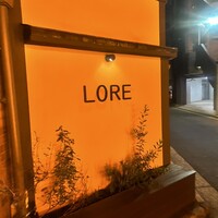 LORE - 