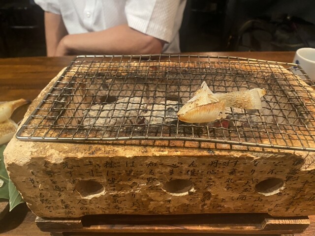 Kizakura Jiroku Tei photo 3