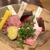 肉のすずき