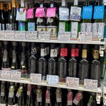 セブンイレブン 津田沼店 - ザクだけでこんなに！
