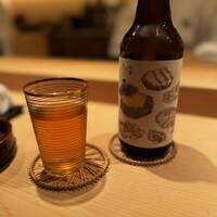 愚直に - 