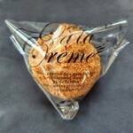 フランス菓子工房 ぺルル - シュークリーム