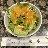 鉄板焼 東洋 -  鉄板焼 東洋 -