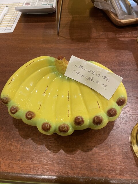 ※譲り先決定※【バナナミュージアム】 宮崎産バナナ「NEXT716」箱入りMサイズ6本セット/ネクストファーム｜お