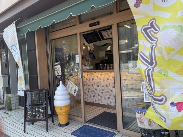 Chill Bon 仙台長町店（チルボン） - 長町一丁目（クレープ・ガレット）の写真