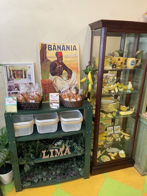 BANANA MUSEUM （バナナ ミュージアム） - 深江橋/カステラ | 食べログ