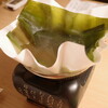 時わすれの宿佳元 - 