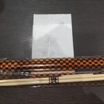 資さんうどん - 