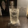 蔵の和Bar フクワウチ  - 