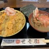 うに専門店世壱屋 余市実家店