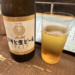 勝手口 ひまり屋 - 